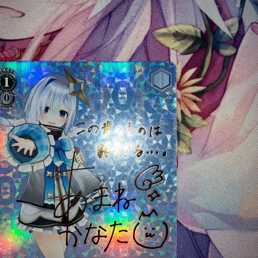 Weiss Schwarz Kana- themed Card Sign SP — Japanese
