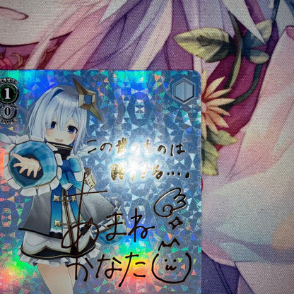 Weiss Schwarz Kana- themed Card Sign SP — Japanese