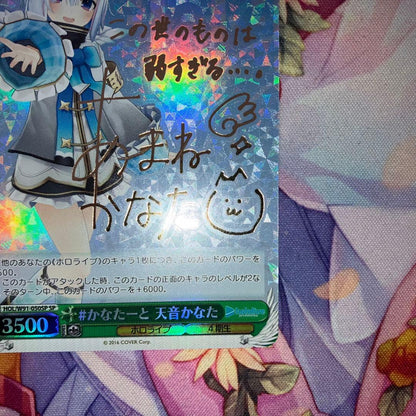 Weiss Schwarz Kana- themed Card Sign SP — Japanese