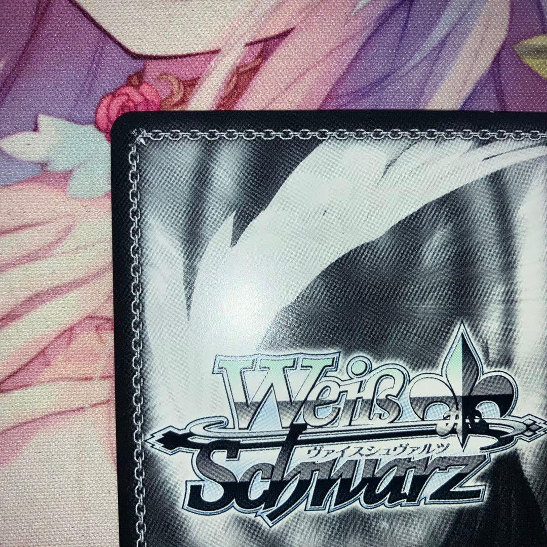 Weiss Schwarz Kana- themed Card Sign SP — Japanese