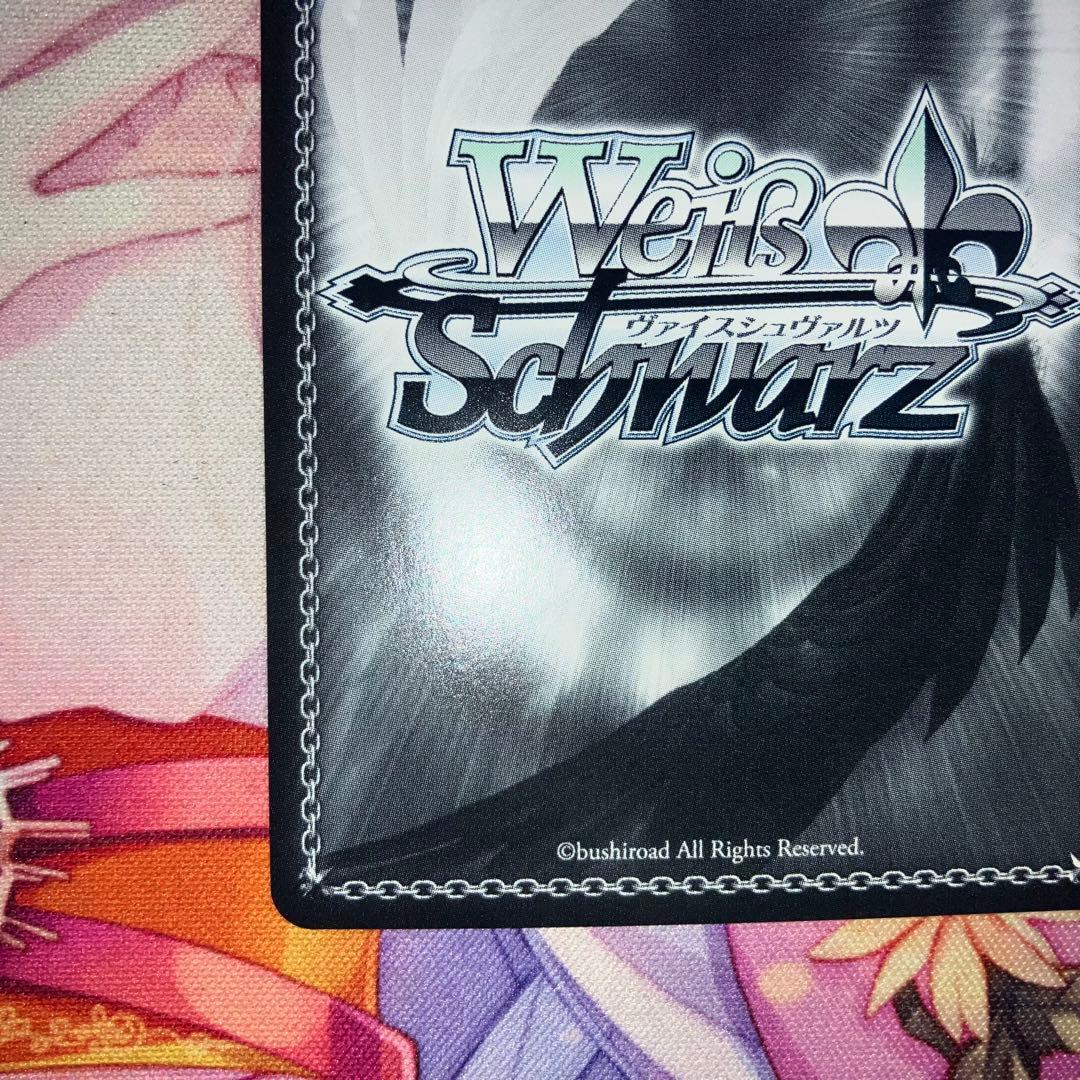 Weiss Schwarz Kana- themed Card Sign SP — Japanese