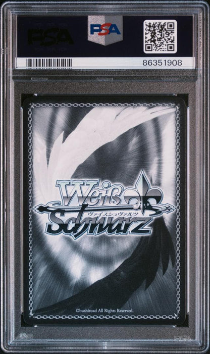 PSA 10 Yu-Gi-Oh Hoil On Stage! (PR) — Japanese