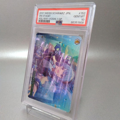 PSA 10 Yu-Gi-Oh Hoil On Stage! (PR) — Japanese