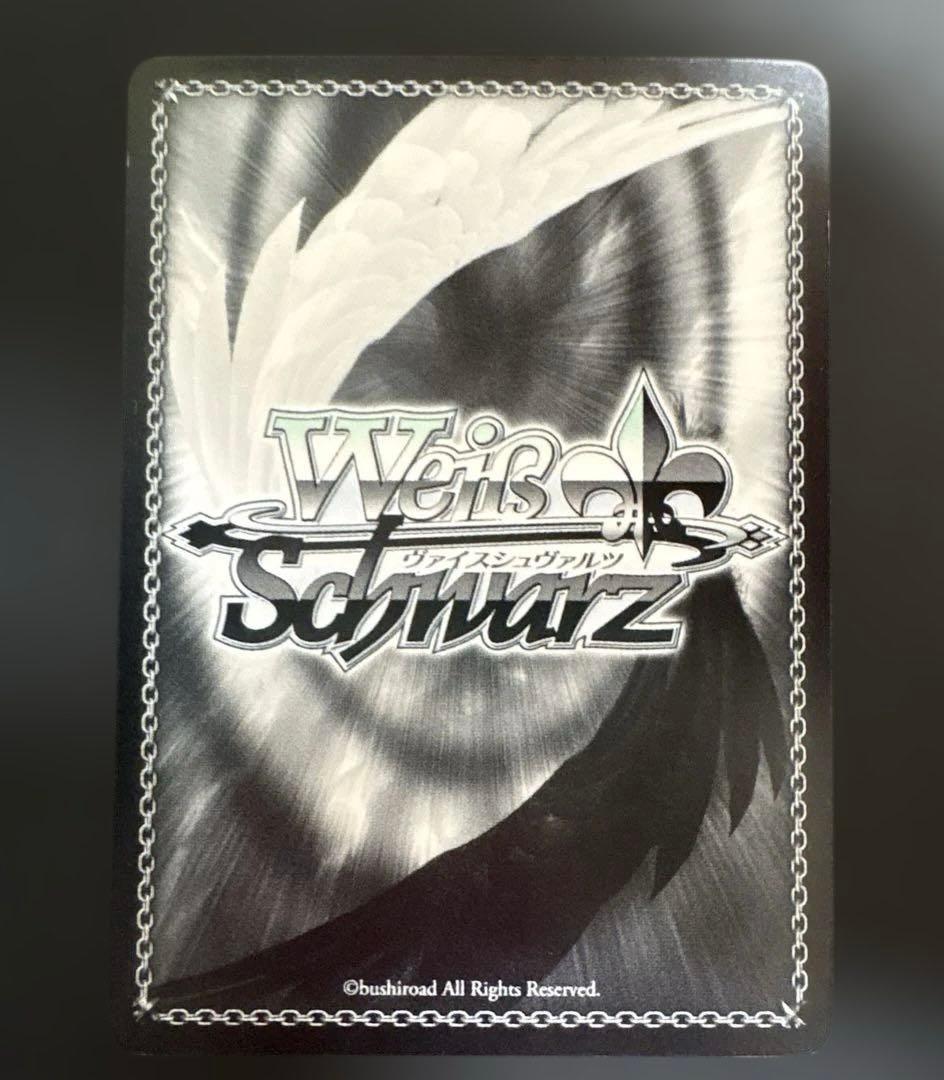 Weiss Schwarz Graceful Girl Beatrice — Japanese