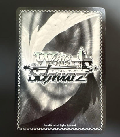 Weiss Schwarz Graceful Girl Beatrice — Japanese