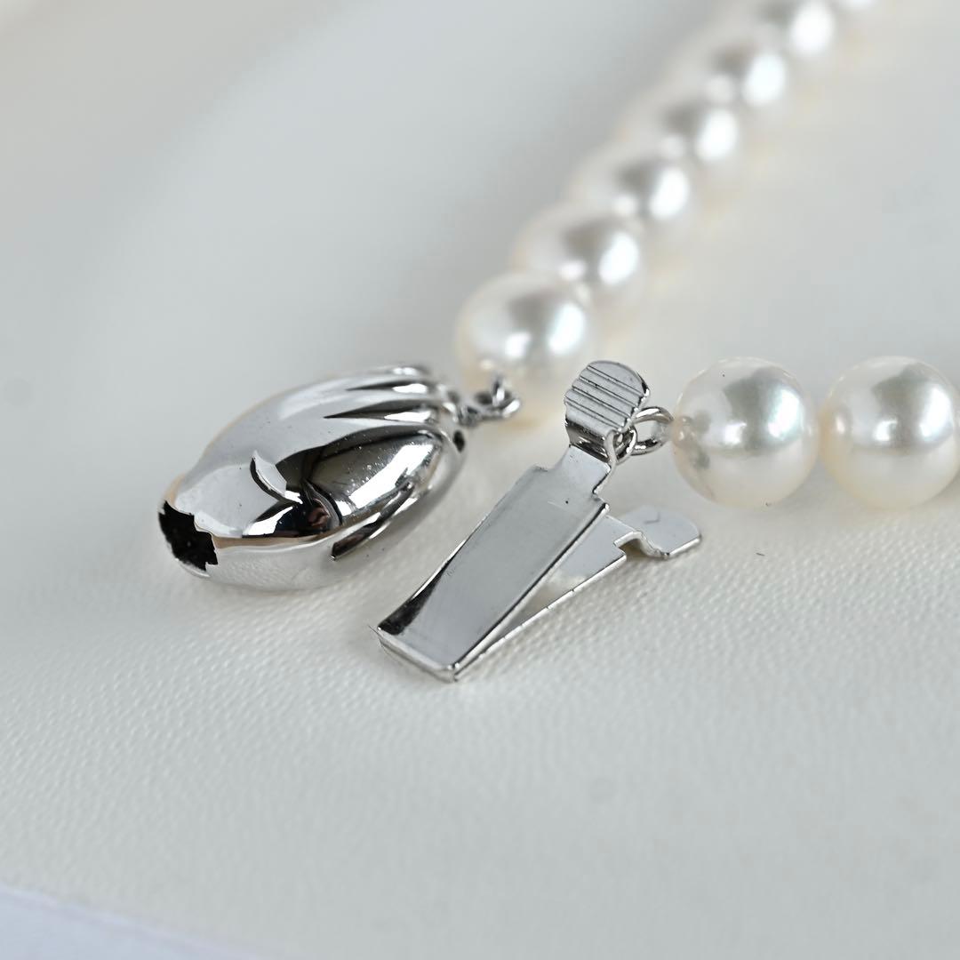 Highest grade Aurora Hanadama Tasaki Akoya pearl necklace with gradient pearls, 42 cm length