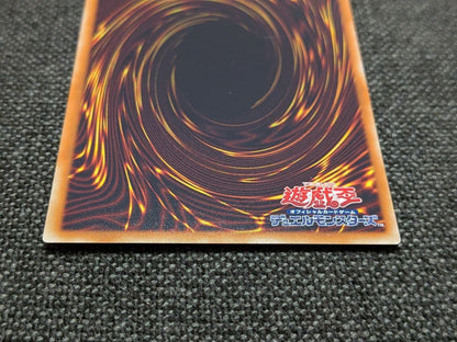 PSA 10 Yu-Gi-Oh Starlight Shooting Star Dragon — Japanese