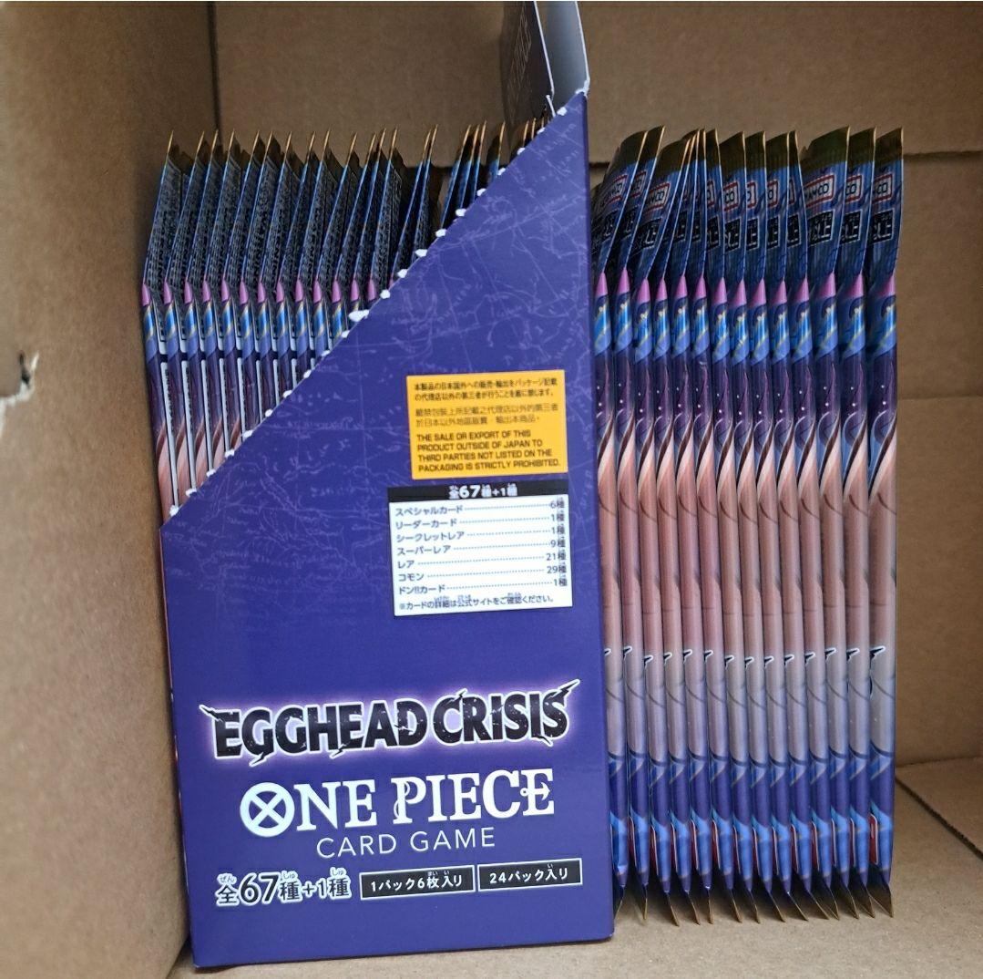 One Piece Egghead Pack — Japanese
