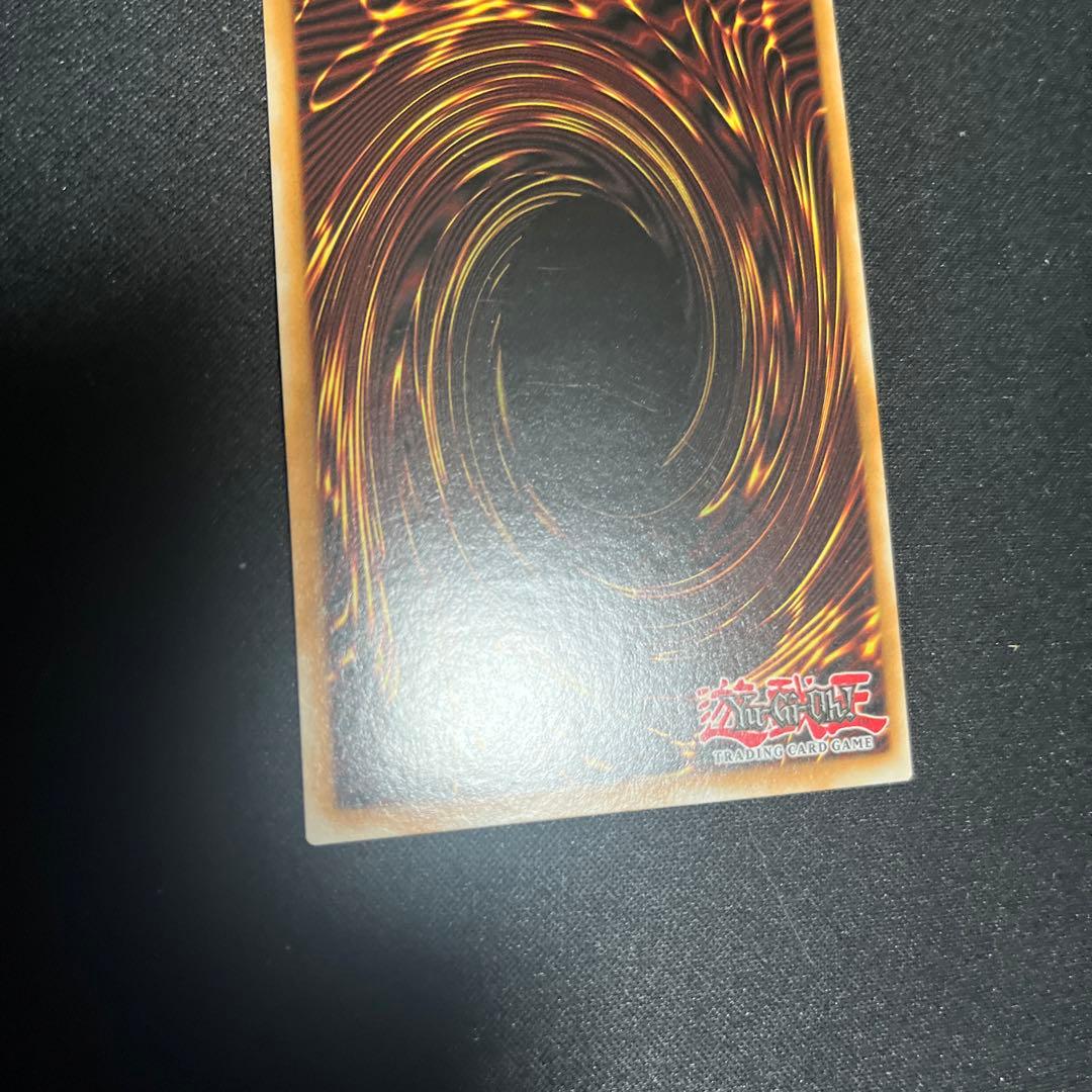 Yu-Gi-Oh Galaxy-Eyes Cipher Dragon — English