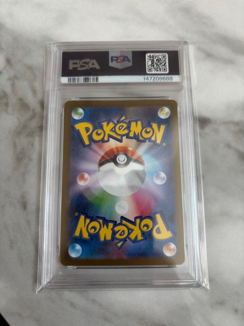 PSA 10 Pokemon Reshiram ex — 174/086 — Japanese