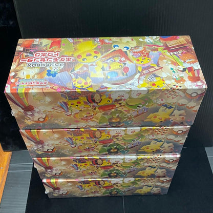 Pokemon Pokémon Center Tohoku Special BOX Box — Japanese