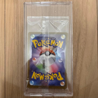 Pokemon Pikachu — 260/SV-P — Japanese