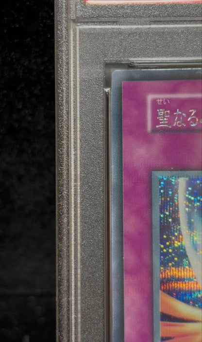 PSA 6 Yu-Gi-Oh Holy Barrier Mirror Force — Japanese