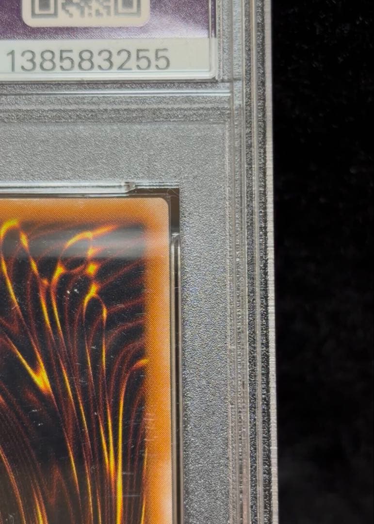 PSA 6 Yu-Gi-Oh Holy Barrier Mirror Force — Japanese