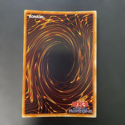 Yu-Gi-Oh Harpie's Pet Dragon — Japanese