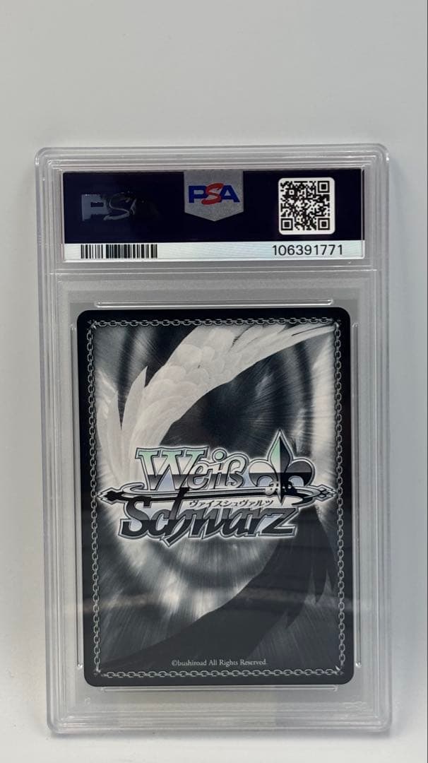 PSA 10 Weiss Schwarz Blue Archive Vice Haruhara Kokona SP Sign — Japanese