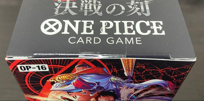 One Piece Decisive Battle Time Box — Moment of Decision — Japanese