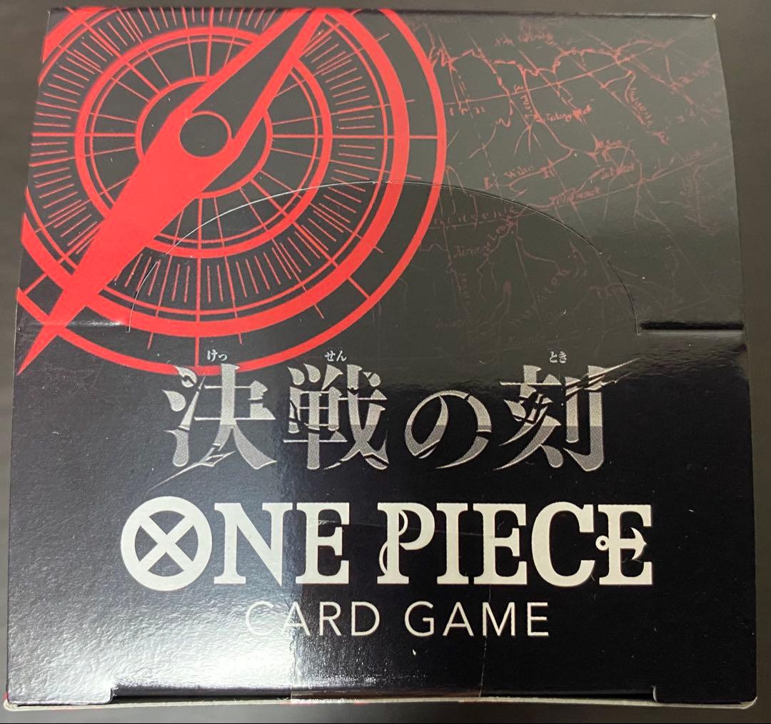 One Piece Decisive Battle Time Box — Moment of Decision — Japanese