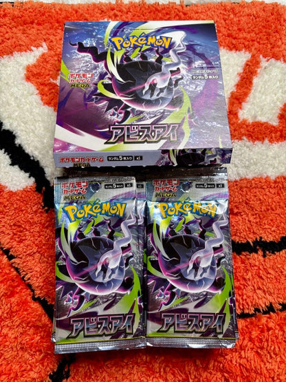 Pokemon Unopened Pokemon Card Abyss Eye 30 Packs (1BOX) Pack — Japanese