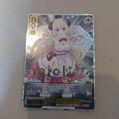 Weiss Schwarz We Wish for the Future with You, Tsumaki Watame — Japanese