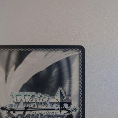 Weiss Schwarz We Wish for the Future with You, Tsumaki Watame — Japanese