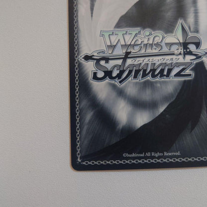 Weiss Schwarz We Wish for the Future with You, Tsumaki Watame — Japanese
