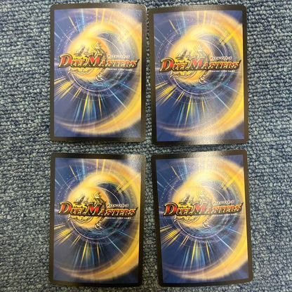 Duel Masters Blue-rayzer Promo — Japanese