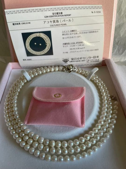 Akoya pearl necklace and earrings set in silver with white pearls 125cm necklace and 8mm earrings