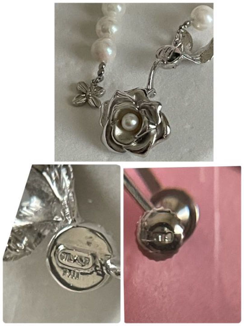 Akoya pearl necklace and earrings set in silver with white pearls 125cm necklace and 8mm earrings