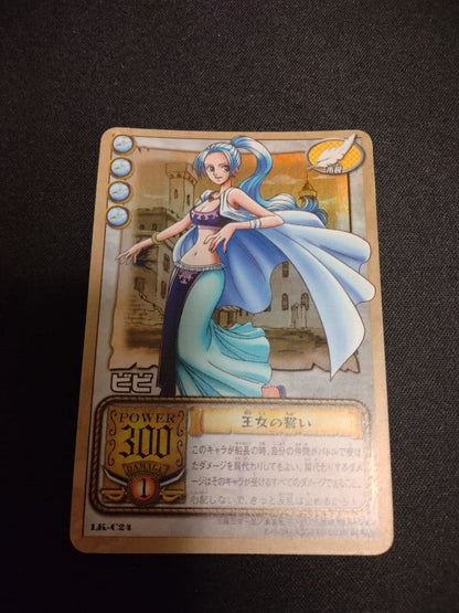 One Piece Nami — Japanese