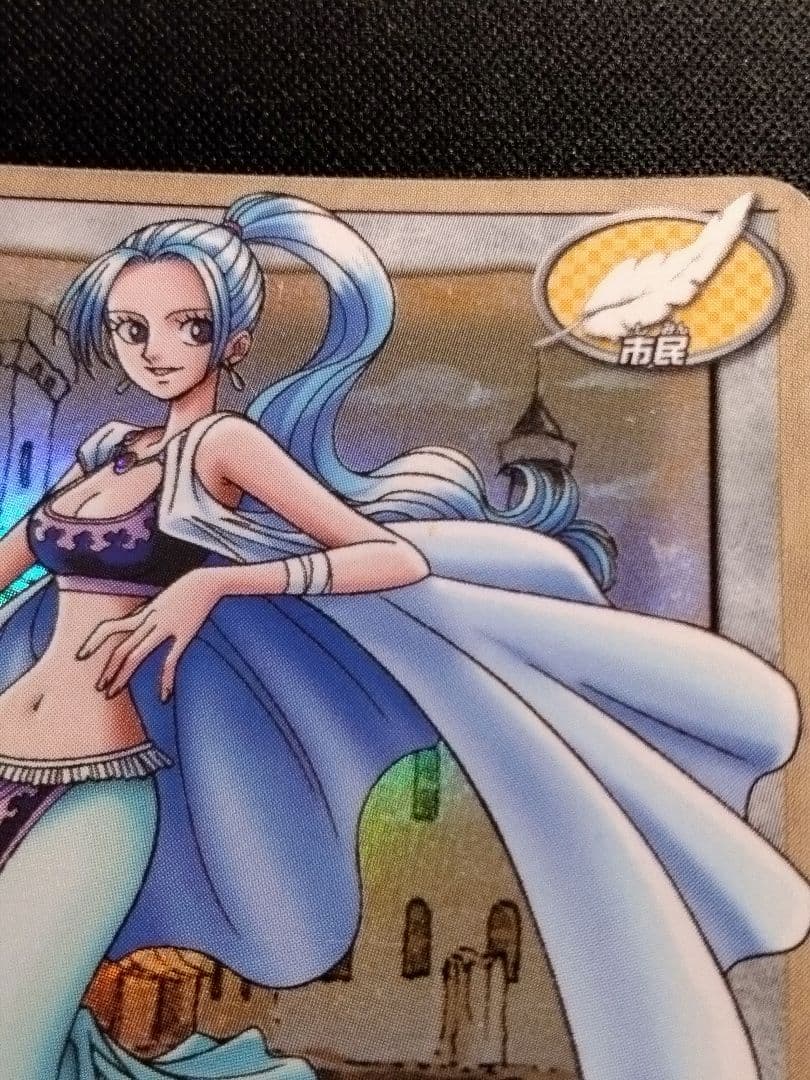 One Piece Nami — Japanese