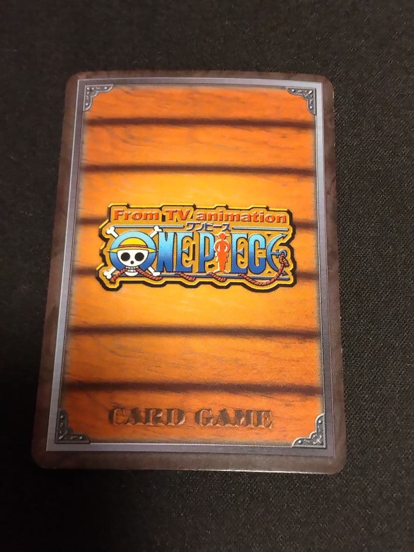 One Piece Nami — Japanese