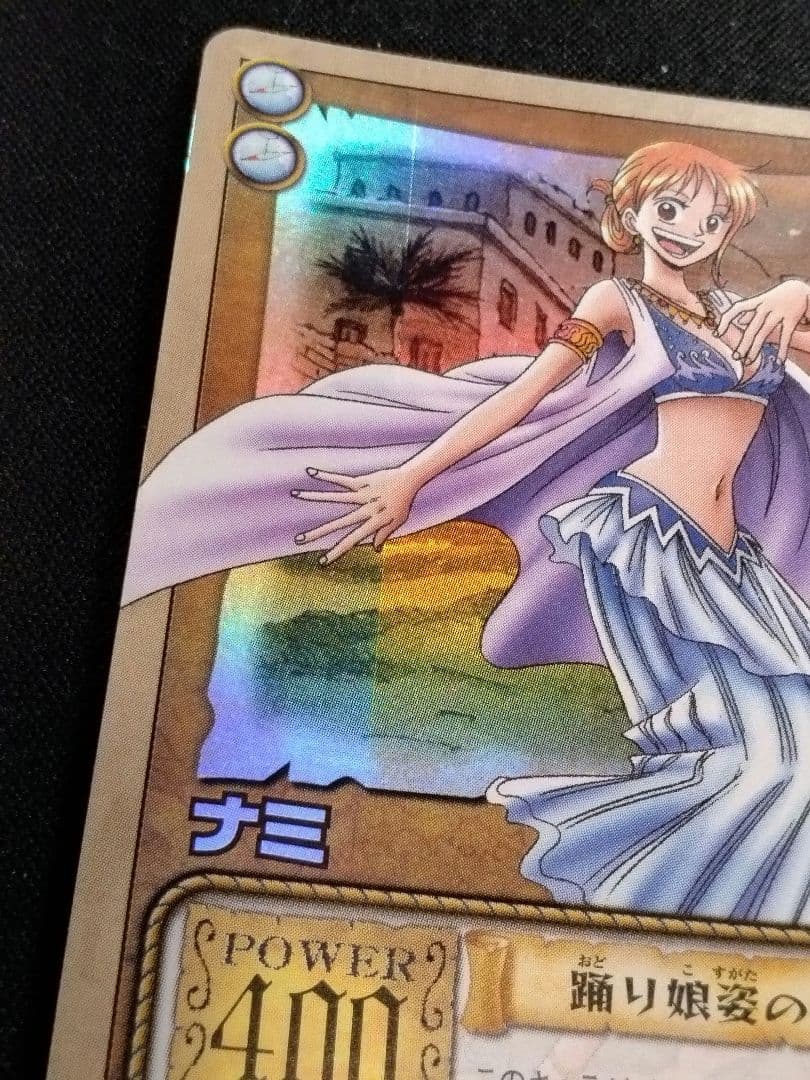 One Piece Nami — Japanese