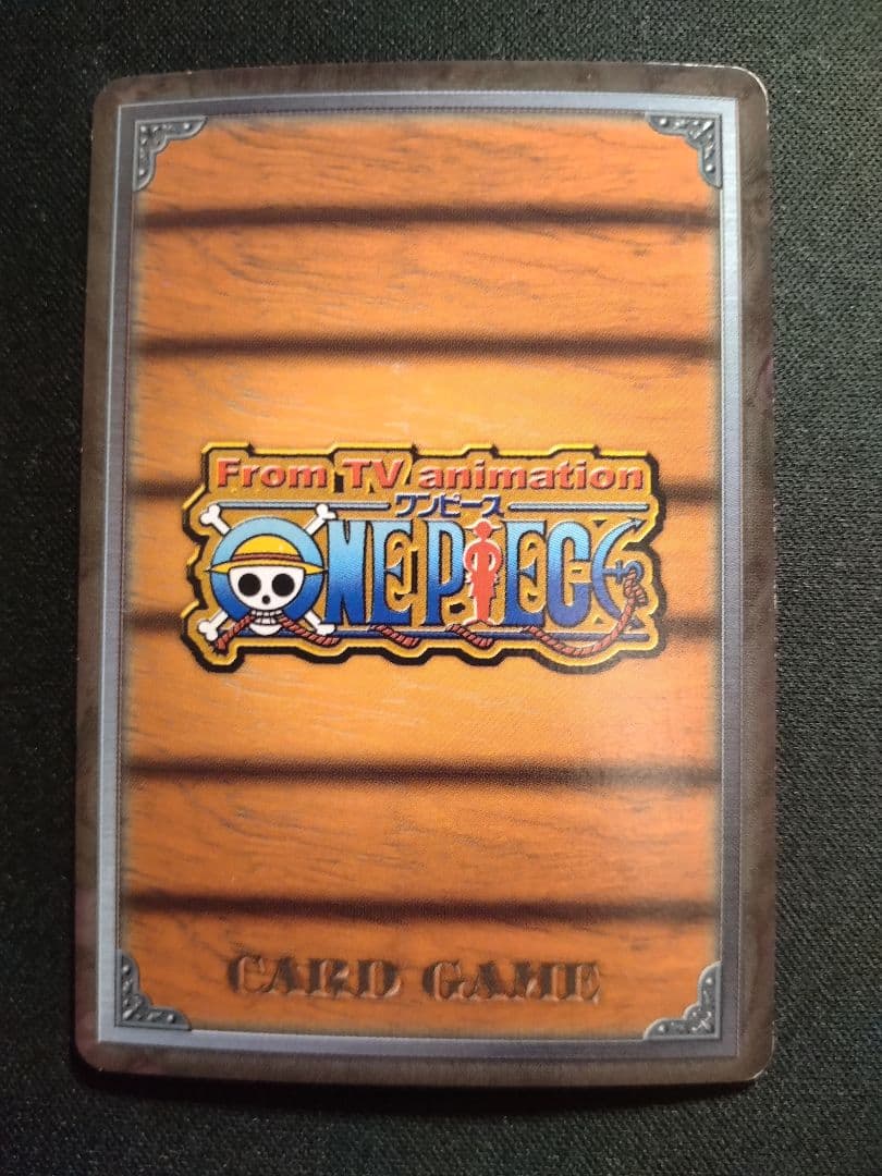 One Piece Nami — Japanese