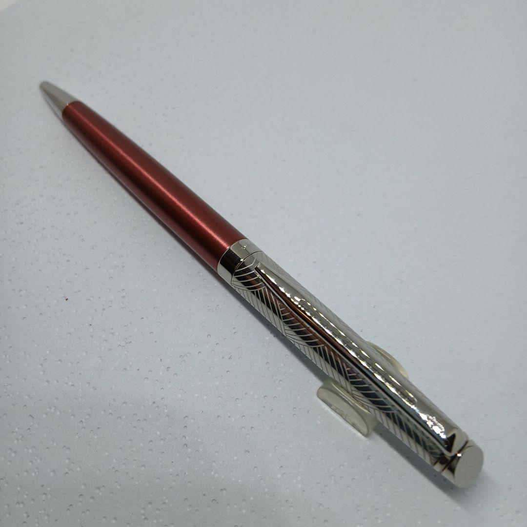 WATERMAN Metropolitan Private Collection Rose Quiver metal ballpoint pen with dedicated case