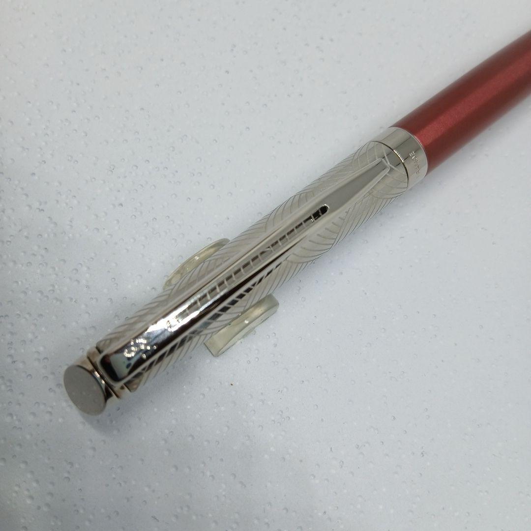 WATERMAN Metropolitan Private Collection Rose Quiver metal ballpoint pen with dedicated case