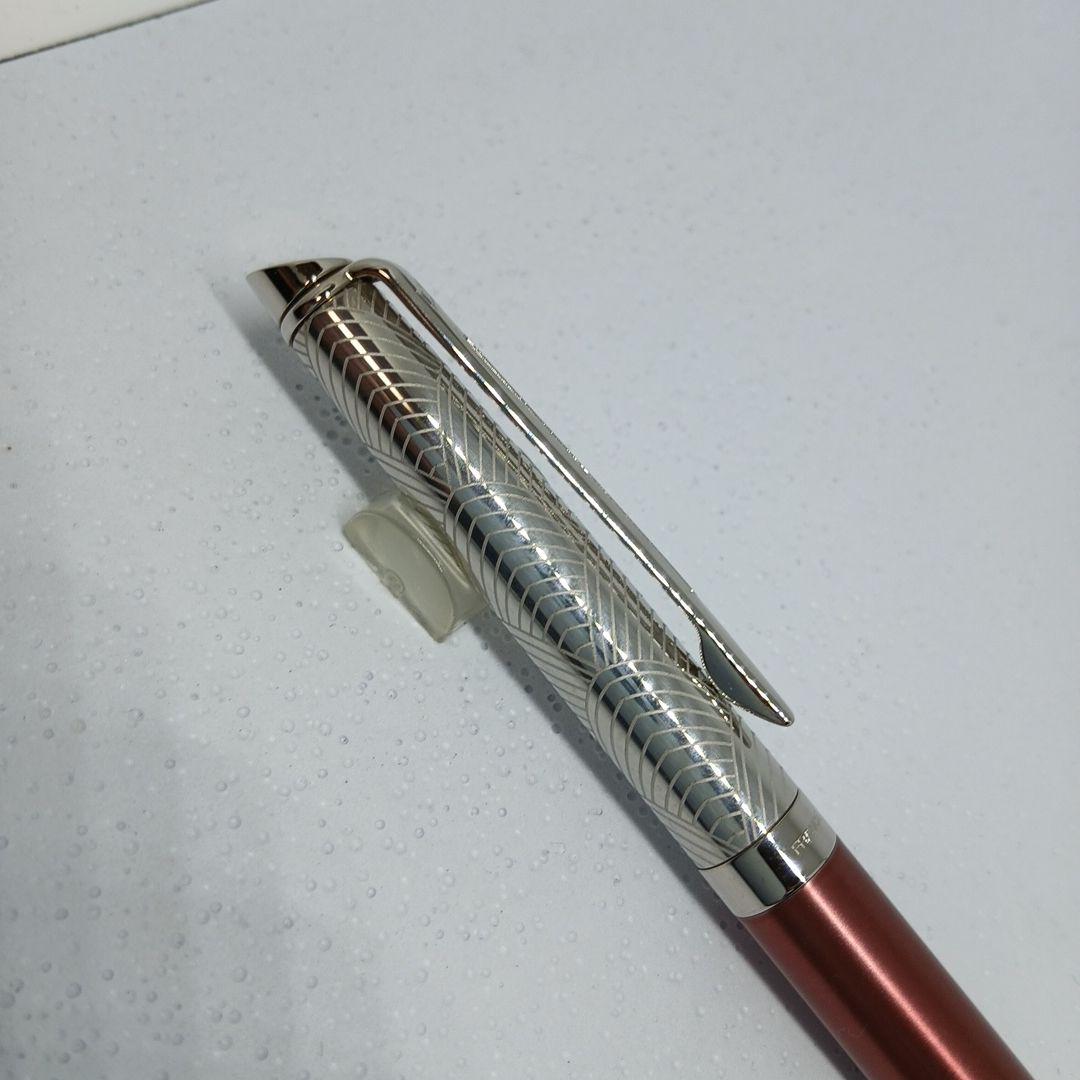 WATERMAN Metropolitan Private Collection Rose Quiver metal ballpoint pen with dedicated case