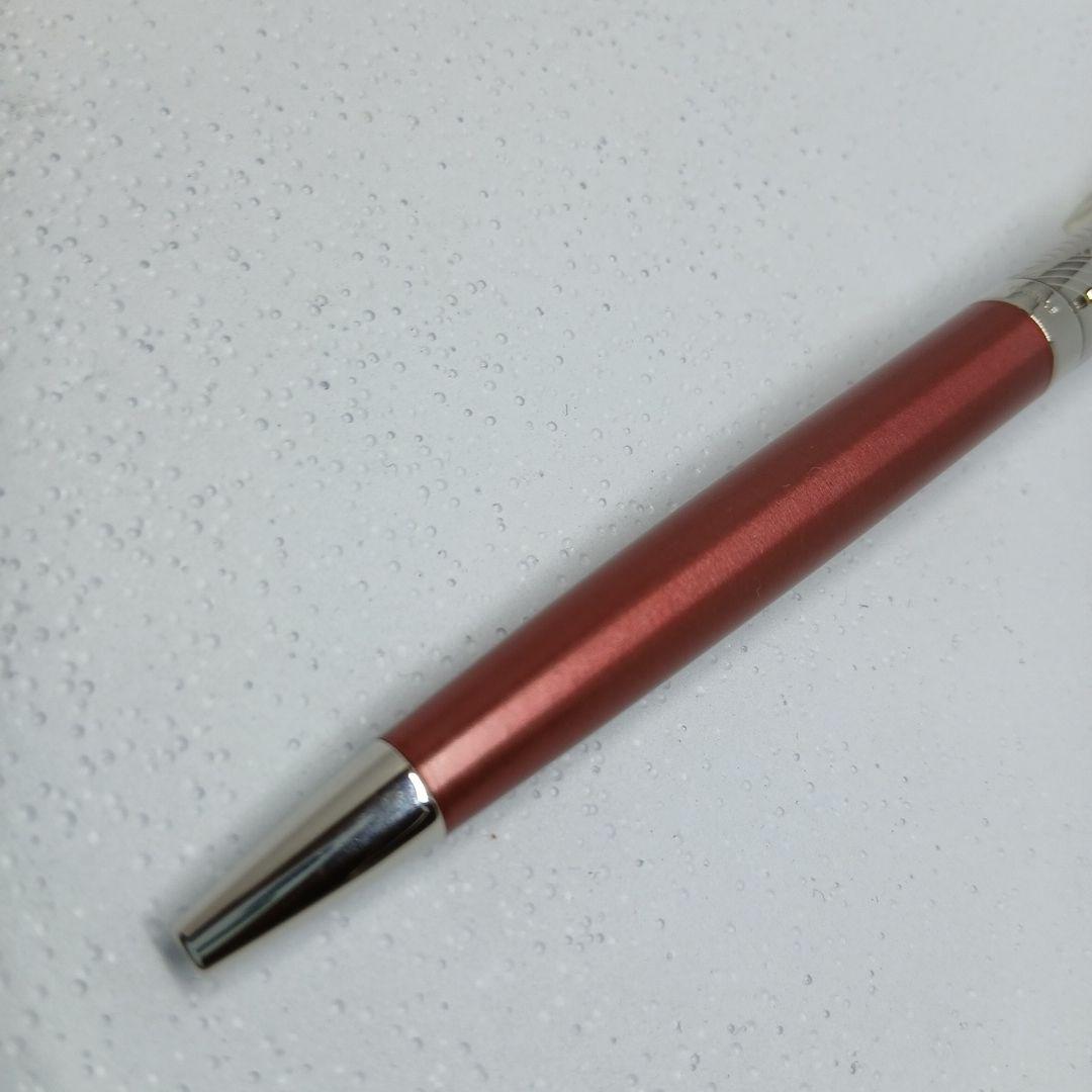 WATERMAN Metropolitan Private Collection Rose Quiver metal ballpoint pen with dedicated case
