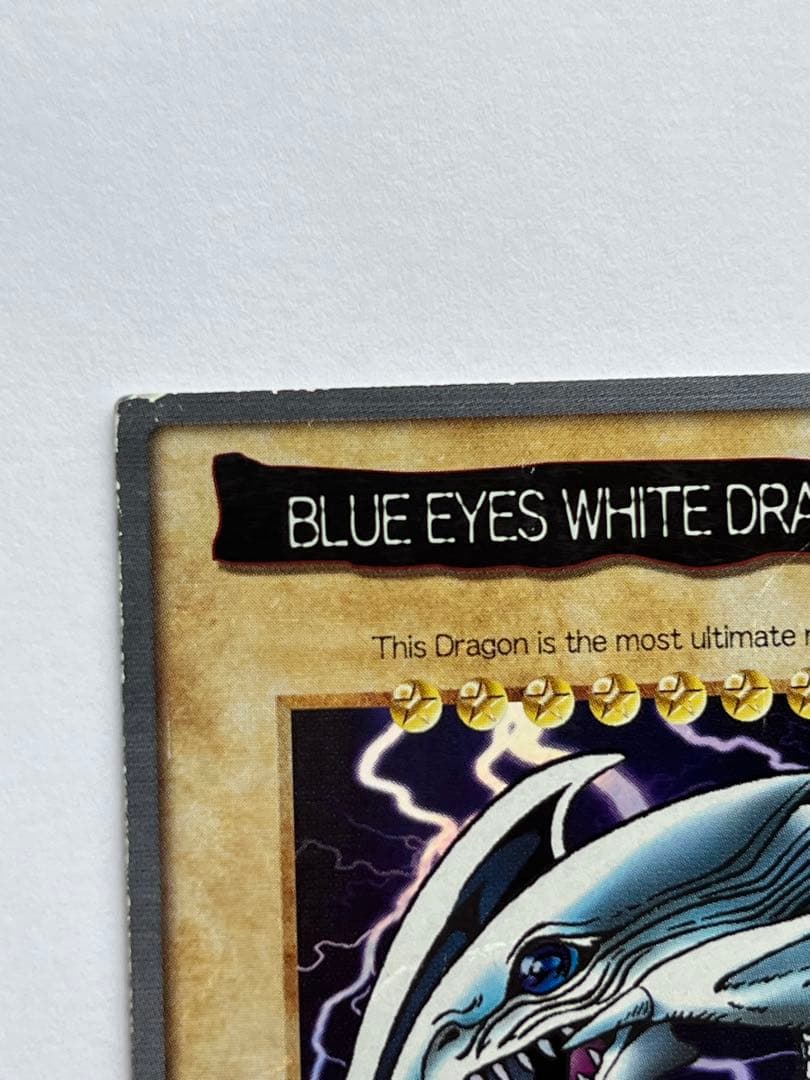 Yu-Gi-Oh Blue-Eyes White Dragon — Japanese