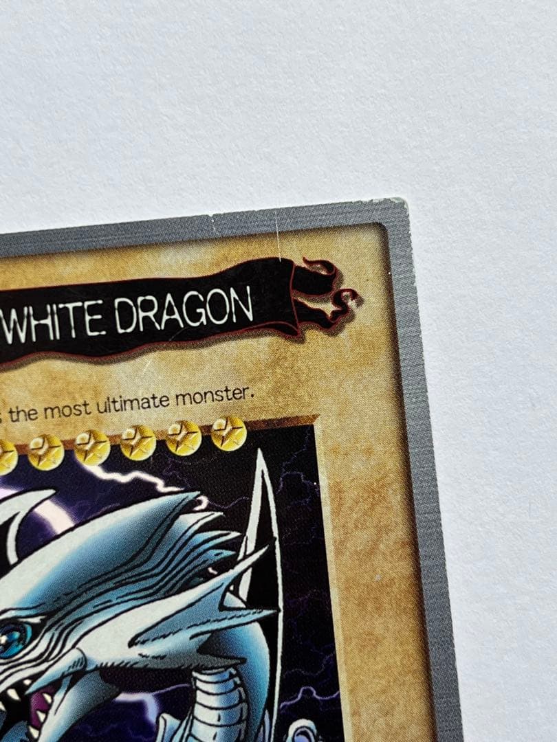 Yu-Gi-Oh Blue-Eyes White Dragon — Japanese
