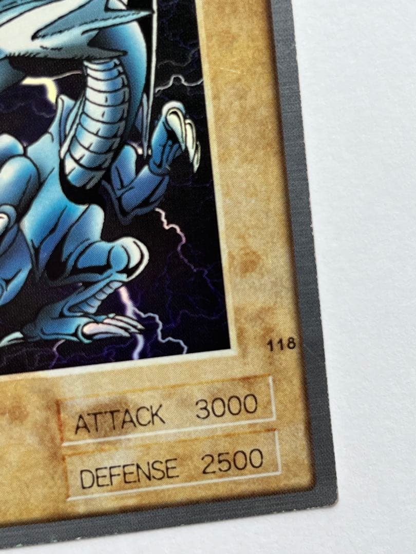 Yu-Gi-Oh Blue-Eyes White Dragon — Japanese