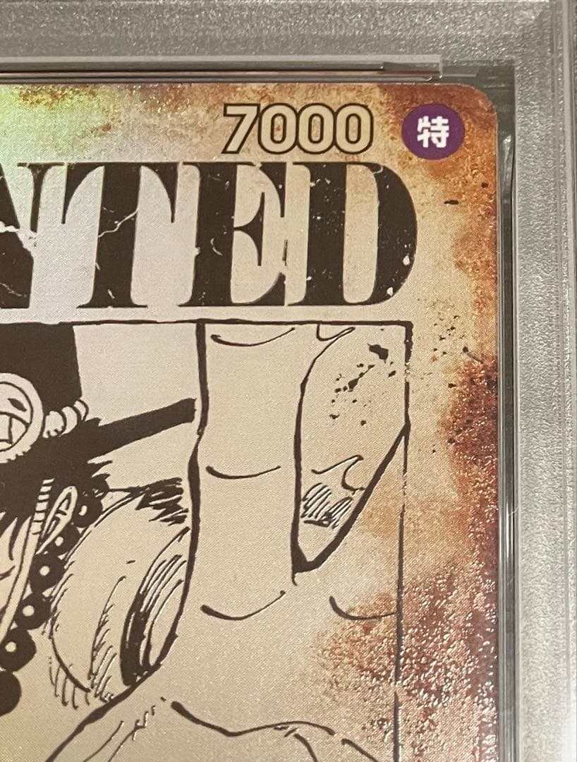 PSA 10 One Piece Ace WANTED SEC — Inherited Will — Japanese