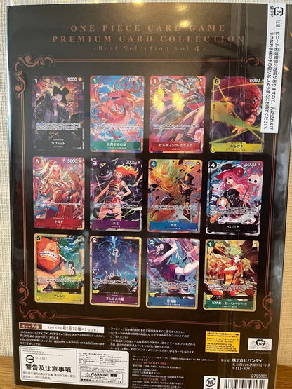 One Piece One Piece Card Game Premium Card Collection Best Selection Vol.4 Pack — Japanese