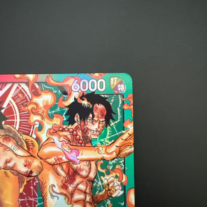 One Piece Luffy L — Japanese