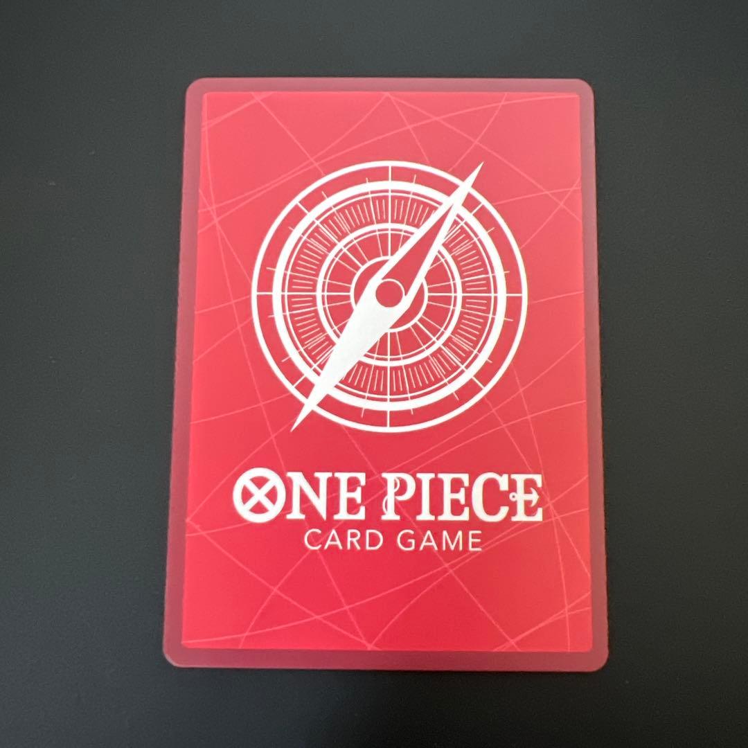 One Piece Luffy L — Japanese