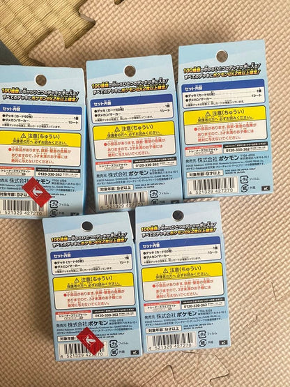 Pokemon Unopened Mega Start Deck 100 Battle Collection 5 Box Box — M Start Deck 100 Battle Collection — Japanese