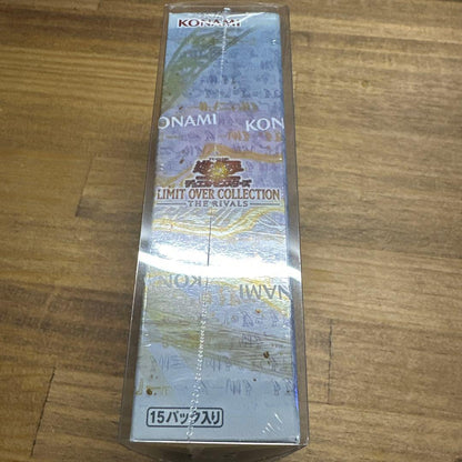 Yu-Gi-Oh LIMIT OVER COLLECTION THE RIVALS Box — Japanese