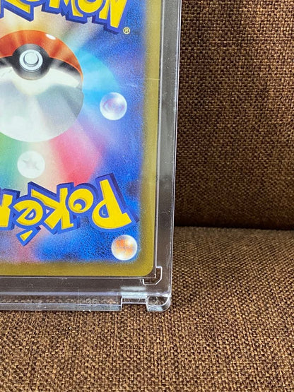 Pokemon Pikachu ex SAR — M High Class Pack MEGA Dream ex 234/193 — Japanese