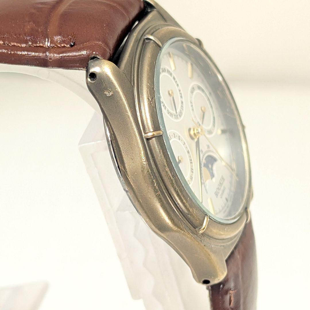 CASIO R-22 Quartz Men's Watch — Japanese