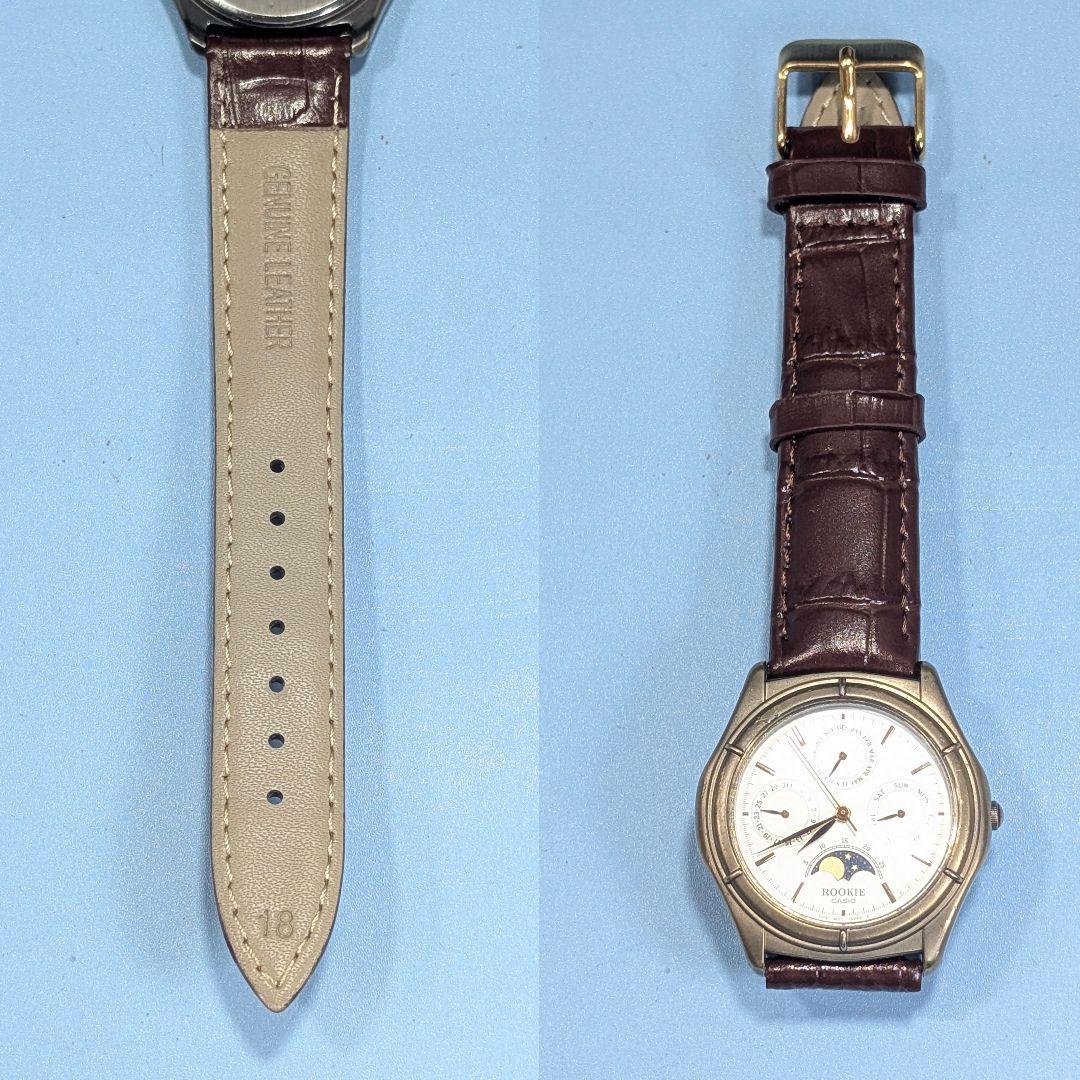 CASIO R-22 Quartz Men's Watch — Japanese